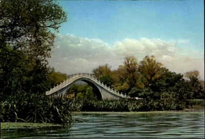 BRÜCKEN Motiv AK Brücke Bridge in CHINA Jade Belt Bridge color Postcard Asia - Bild 1 von 2