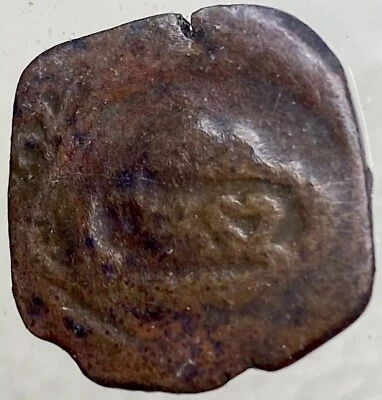 Moneda Original 1652 8 Maravedíes Imperio Español Contrasello Era Pirata Rey Felipe Foto 1 de 4