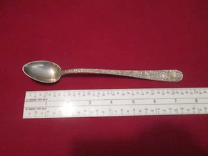 Silver S Kirk & Son Sterling Silver Repousse Tea Spoon 7 1/2" with "P" Monogram - Picture 1 of 11