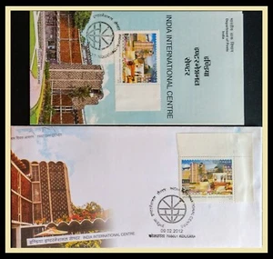 114.INDIA 2012 STAMP INDIA INTERNATIONAL CENTER FDC + BROCHURE - Picture 1 of 1