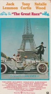 *THE GREAT RACE" FACTORY SEALED NEW VHS TAPE 1965, 1991 JACK LEMMON/TONY CURTIS - Picture 1 of 2