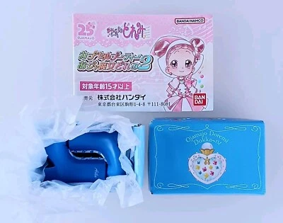 Figurine chaussons capsule Aiko Senoo Magical DoReMi 25e, Bandai du Japon - Photo 1/4