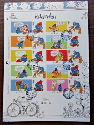 G.B. SG LS 155 Paddington Bear s/adh Smiler Sheet Fine Used - Image 1 of 2
