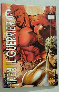 I124175 KEN IL GUERRIERO n. 31 - Granata Press 1994 - Picture 1 of 3