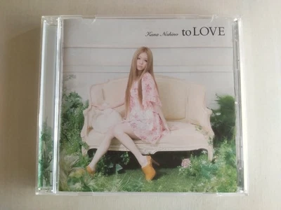 Kana Nishino - to LOVE -- please read full details Foto 1 de 3