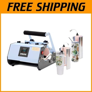 Sublimation Heat Press for Tumblers - Blue - Picture 1 of 8