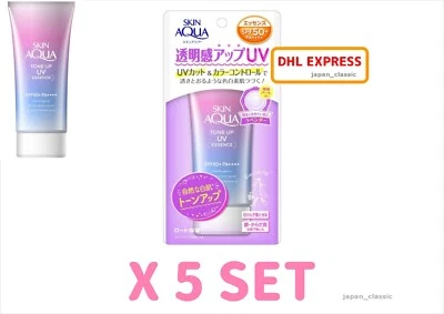 ROHTO SKIN AQUA TONE UP UV ESSENTIAL SPF50+ PA++++ PROTECTOR SOLAR LAVANDA 80g X 5 SET Foto 1 de 4