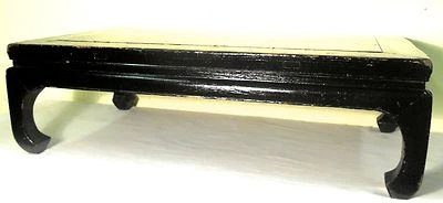 Antique Chinese Kang Table (5735), Circa 1800-1849 - Image 1 of 4