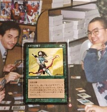 Magic MTG 4th Edition Elvish Archers Japanese FBB Mint