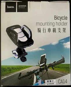 Support de support universel vélo moto vélo vélo pour téléphone portable - Photo 1 sur 2