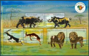 INDIA 2015 STAMP M/S UNIQUE GOLD FOIL EMBOSSED 3RD. INDIA AFRICA FORUM SUMMIT - Picture 1 of 1