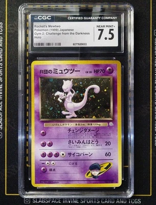 1999 POKEMON JPN GYM 2 #150 ROCKET'S MEWTWO-HOLO CGC 7.5 - Image 1 of 2