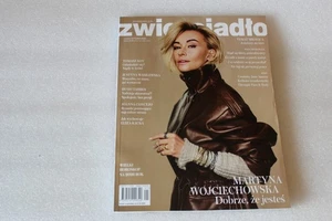 The Mirror 1/2026 - Martyna Wojciechowska, Tomasz Kot, NEW MAGAZINE - Foto 1 di 8