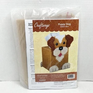 Craftways Puppy Dog Tissue Box Cover Plastic Canvas Needlepoint Kit 6"x9"x5" - Picture 1 of 4