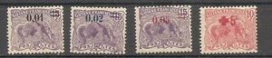 French Guiana 1915-1922 Animals Great Anteater various overprints MH - Picture 1 of 1