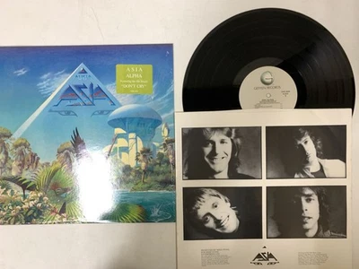 Asia Alpha US LP [56889ER] - Image 1 of 2