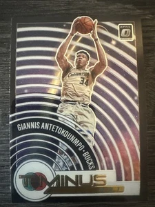 Giannis Antetokounmpo Prizm T-Minus 321 2020-21 Optic Basketball #15 NBA C1 - Bild 1 von 2