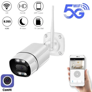 5MP 5G WIFI HD visión nocturna IP66 doble vía audio seguridad bala cámara IP POE - Imagen 1 de 12