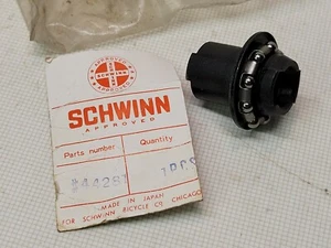 NOS Shimano Mighty Mite brake cone coaster hub vintage bicycle sidewalk bike bmx - Picture 1 of 7