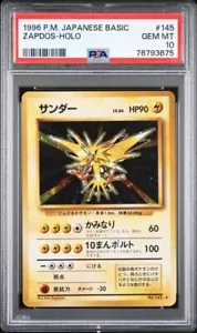Pokémon Japanese Basic 1996 #145 Zapdos PSA 10 gemas conjunto base como nuevo - Imagen 1 de 2