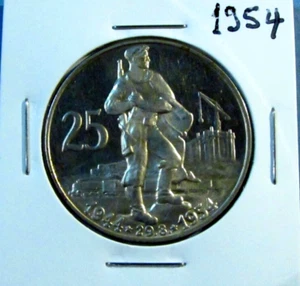 1954 Czechoslovakia 25 Korun END WWII Silver PROOF Coin Anti Nazi Uprising Czech - Picture 1 of 2