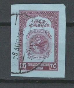 JORDAN  POSTAL USED  UPU AEROGRAMME CUT Stamp   LOT(JOR 746) - Picture 1 of 1