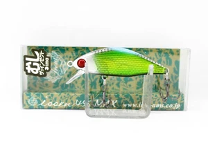 Ima Issen 45S Max Sinking Lure X5572 (7549) - Picture 1 of 6