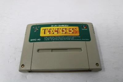 Nintendo Super Famicom SNES Tetris Battle Gaiden Japanese Game - Image 1 of 2