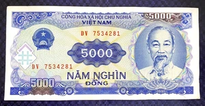 1991 VIETNAM - 5000 DONG - P#108 - VF+ - AS2 - Picture 1 of 3