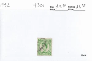 Großbritannien #301 7p Smaragd "Elizabeth II" gebraucht 1952 - Bild 1 von 1