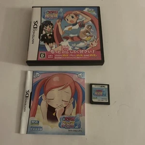 SNK Nintendo DS Dokimajo Plus Playmore Doki Doki Witch Trial - US Seller - Picture 1 of 6