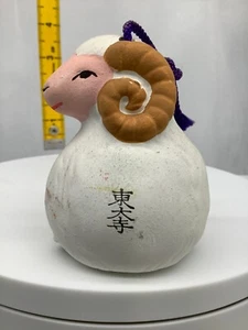 Japanese Clay Bell Ceramic Dorei Asian Antiques  sheep Todaiji 1.9x2.3x3.1inch - Picture 1 of 12