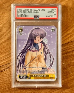 PSA 10 2022 Weiss Schwarz Real Feelings Kyou KcL/W102-007 Rare Japanese GEM MINT - Picture 1 of 8