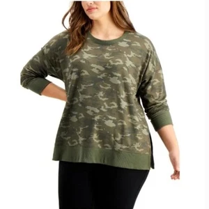 Ideology Camo Sweatshirt - Picture 1 of 5