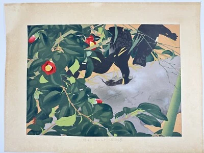 Impresión en madera japonesa “pájaro Kachin y camelia” pájaro Tsuchiya Rakuzan Foto 1 de 4