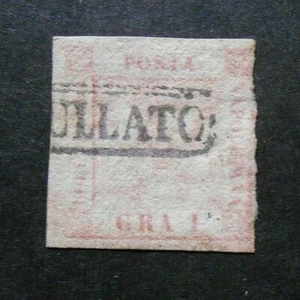 ITALIA ,ITALY 1858 NAPOLI "STEMMA delle 2 Sicilie " 1grana rosa chiaro Used - Imagen 1 de 1