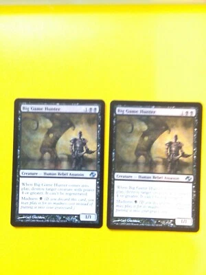 MTG Card. Big Game Hunter. Planar Chaos x2.  - Image 1 of 3