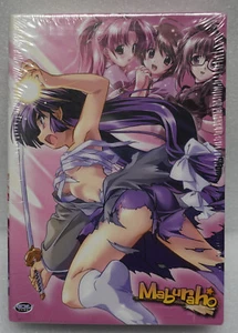 Maburaho Complete Collection Thin Pack DVD (factory sealed) - Bild 1 von 3