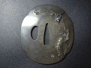 Shibuichi Tsuba, Plum Tree & Bird Design NBTHK Tokubetsu Hozon Certificate Japan - Picture 1 of 20