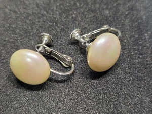 Vendome Sterling Silver Clip On Earrings - Picture 1 of 3