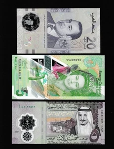 Polymer 3 Stück Ostkaribik 5$ 2021, Saudia 5 Rials 2019, Marokko 20 Dh 2019 UNC - Bild 1 von 2
