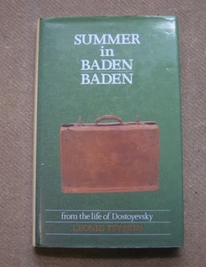 SUMMER IN BADEN BADEN Leonid Tsypkin  - 1st/1st  HCDJ  - VG+ - Dostoyevsky - Picture 1 of 6