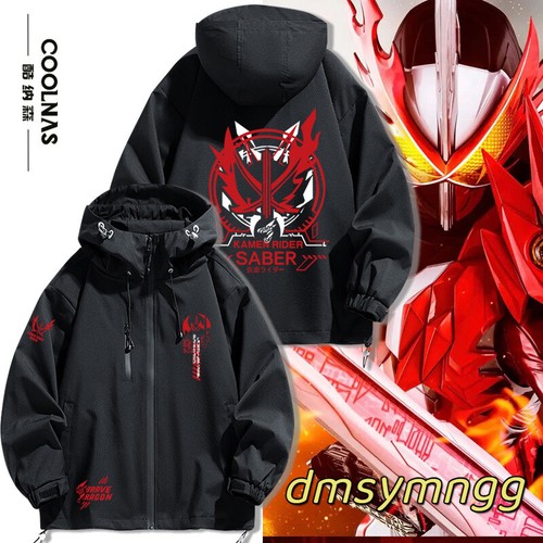 OFF WHITE Giacca sciabola cavaliere mascherato anime unisex cappotto cappuccio cerniera felpa top