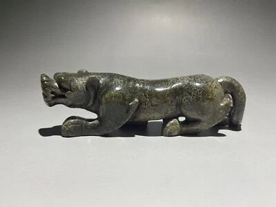 Rare Chinese Hetian cyan jade tiger statue with carved ancient inscription - Image 1 of 4
