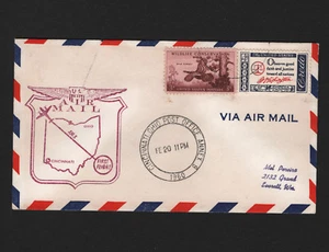 OPC 1960 PRIMER vuelo Cincinnati Ohio AM-5 31497 - Imagen 1 de 2