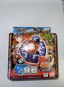 Caballo Bandai DX Kizunishi color nuevo en caja de fábrica - Imagen 1 de 2