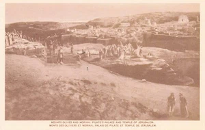 Cyclorama Quebec-Mts. Olive & Moriah, Pirates Palace & Temple of Jerusalem PC - Picture 1 of 2