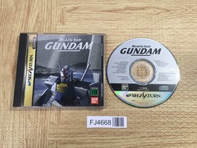 FJ4668 Kidou Senshi Gundam SEGA SATURN Japan
