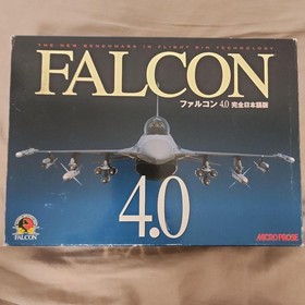 Pc Engine Falcon4.0 Complete Japan Edition Limited Edition Rare Vintage Collecto