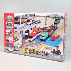 Titipopo Titipo Zug Wagen Eisenbahn Kinder Spielzeug Set Geschenk - Bild 1 von 18